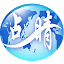 点睛网