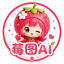 莓图AI