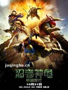 电影忍者神龟2014剧情介绍 忍者神龟2014