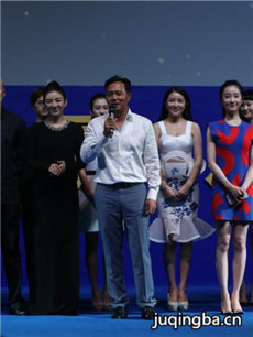 电影邹碧华剧情介绍 邹碧华