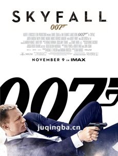 007大破天幕杀机剧情介绍 007大破天幕杀机