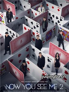 电影惊天魔盗团2剧情介绍 惊天魔盗团2