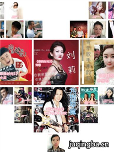 电影绿美时光2剧情介绍 绿美时光2