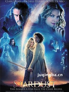 魔幻电影《星尘》剧情介绍 魔幻星尘
