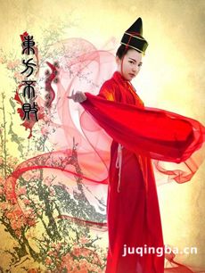 微电影东方不败外传剧情介绍 微东方不败外传
