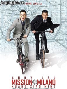 电影爱上贼中贼剧情介绍 爱上贼中贼