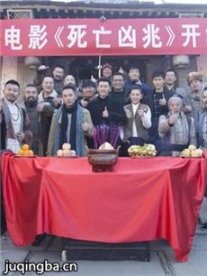 电影死亡凶兆剧情介绍 死亡凶兆