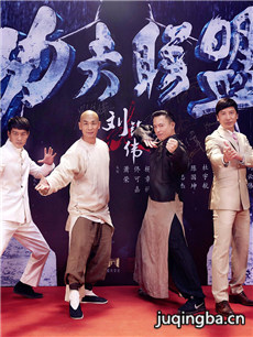 电影功夫联盟剧情介绍 功夫联盟