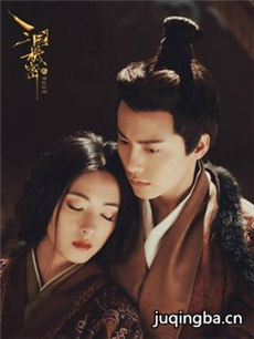 三国机密之潜龙在渊 三国机密之潜龙在渊剧情介绍(1-...