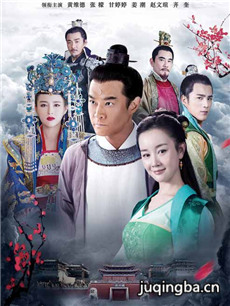 大宋惊世奇案 大宋惊世奇案剧情介绍(1-50全集)