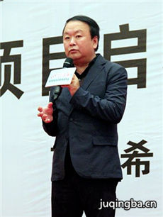 清泉河的迷雾 清泉河的迷雾剧情介绍(1-40全集)