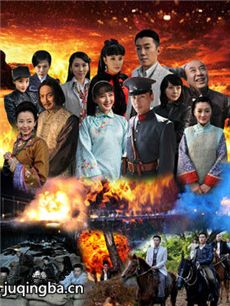 追杀令 追杀令剧情介绍(1-37全集)