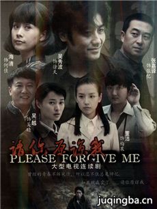 火红的年代 火红的年代剧情介绍(1-30全集)