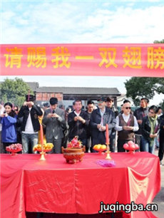 请赐我一双翅膀 请赐我一双翅膀剧情介绍(1-40全集)