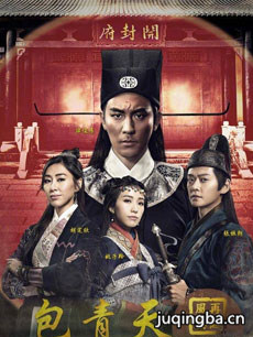 包青天再起风云 包青天再起风云剧情介绍(1-40全集)