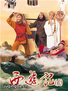 云海翻腾孙悟空 云海翻腾孙悟空剧情介绍(1-42全集)