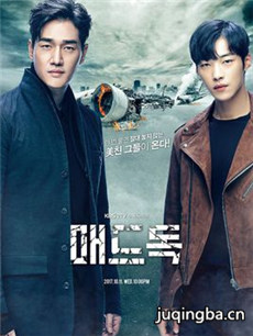 Mad Dog 韩剧Mad Dog剧情介绍(1-16全集)