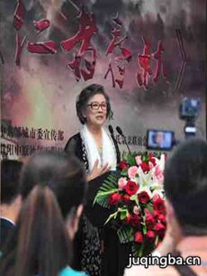 仁者春秋 仁者春秋剧情介绍(1-40全集)