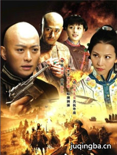 西津渡 西津渡剧情介绍(1-30全集)