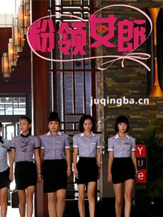 天天想你 电视剧天天想你剧情介绍(1-60全集)