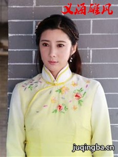 义海雄风 电视剧《义海雄风》剧情介绍(1-35全集)