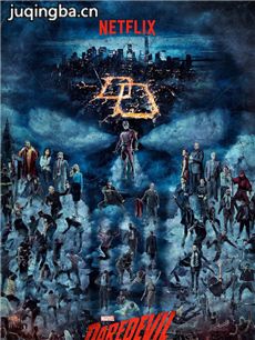 超胆侠第二季 超胆侠第二季剧情介绍(1-13全集)