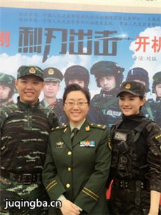 我是特种兵之利刃出击 我是特种兵之利刃出击剧情介绍...