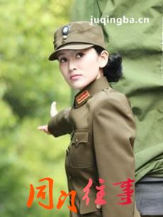 同门往事 同门往事剧情介绍(1-32全集)