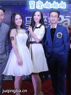 星座啪啪啪 星座啪啪啪剧情介绍(1-全集)