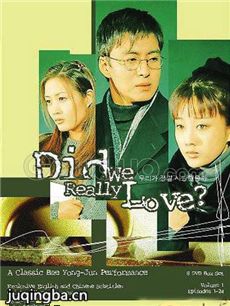来世还等你 韩剧来世还等你剧情介绍(1-44全集)