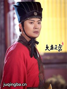 大唐文宗 电视剧《大唐文宗》剧情介绍(1-30全集)