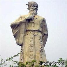 思楚相 思楚相剧情介绍(1-40全集)