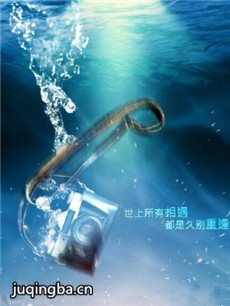 奇妙的时光之旅 奇妙的时光之旅剧情介绍(1-24全集)