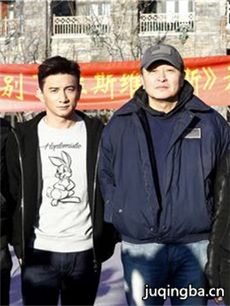 别了拉斯维加斯 别了拉斯维加斯剧情介绍(1-30全集)