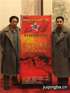 淬火成钢 淬火成钢剧情介绍(1-34全集)