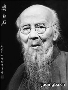 齐白石 齐白石剧情介绍(1-40全集)