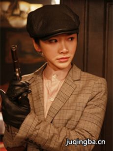 伏弩 伏弩剧情介绍(1-30全集)