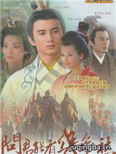 问君能有几多愁 问君能有几多愁剧情介绍(1-40全集)