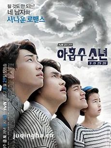 九数少年/9岁少年 韩剧《九数少年/9岁少年》剧情介绍...
