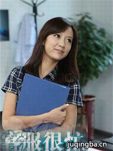 客服很忙 客服很忙剧情介绍(1-20全集)