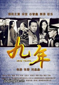 至少还有你 至少还有你剧情介绍(1-30全集)