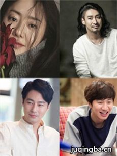 我亲爱的朋友们 韩剧我亲爱的朋友们剧情介绍(1-16全...