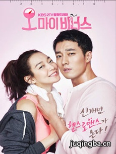 Oh My Venus 韩剧《Oh My Venus》剧情介绍(1-16全集...