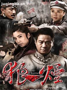 双杀姐妹 双杀姐妹剧情介绍(1-40全集)