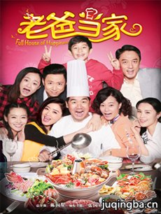 我的父亲大人 我的父亲大人剧情介绍(1-40全集)