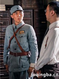 战金岭 电视剧《战金岭》剧情介绍(1-34全集)