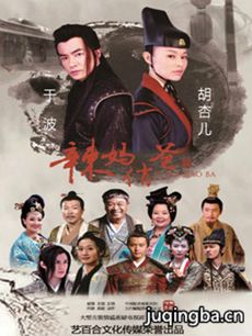 辣妈俏爸 辣妈俏爸剧情介绍(1-34全集)