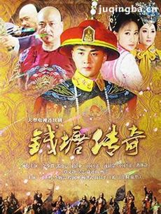 乾隆那些事 乾隆那些事剧情介绍(1-48全集)
