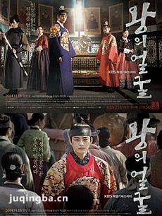 王的面孔 韩剧王的面孔剧情介绍(1-23全集)