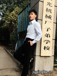 念念不忘的岁月 念念不忘的岁月剧情介绍(1-30全集)